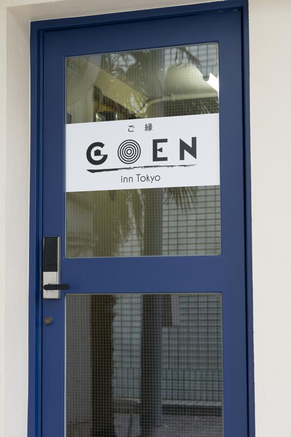 Goen Inn Tokió Kültér fotó